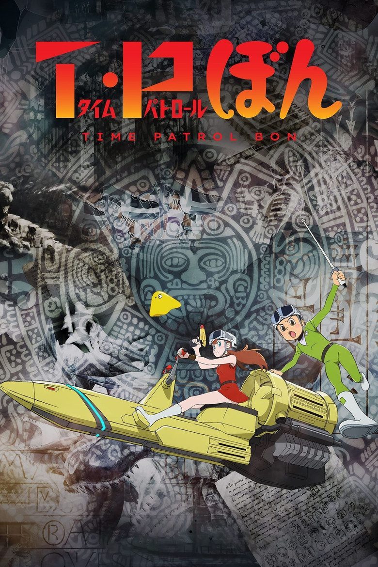 T・P Bon Temporada 2