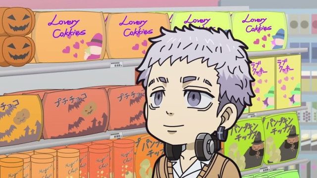 Tokyo Revengers S00E19