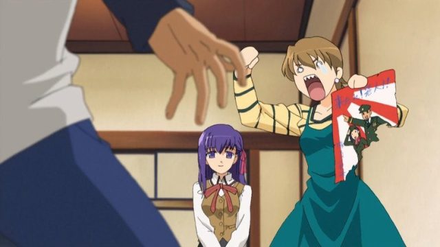 Fate/stay night S00E01