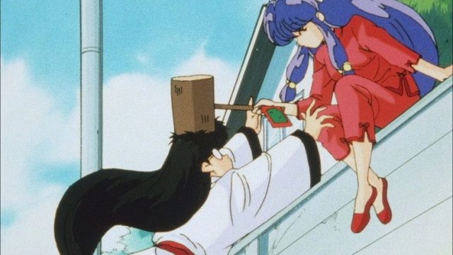 Ranma ½ S01E117