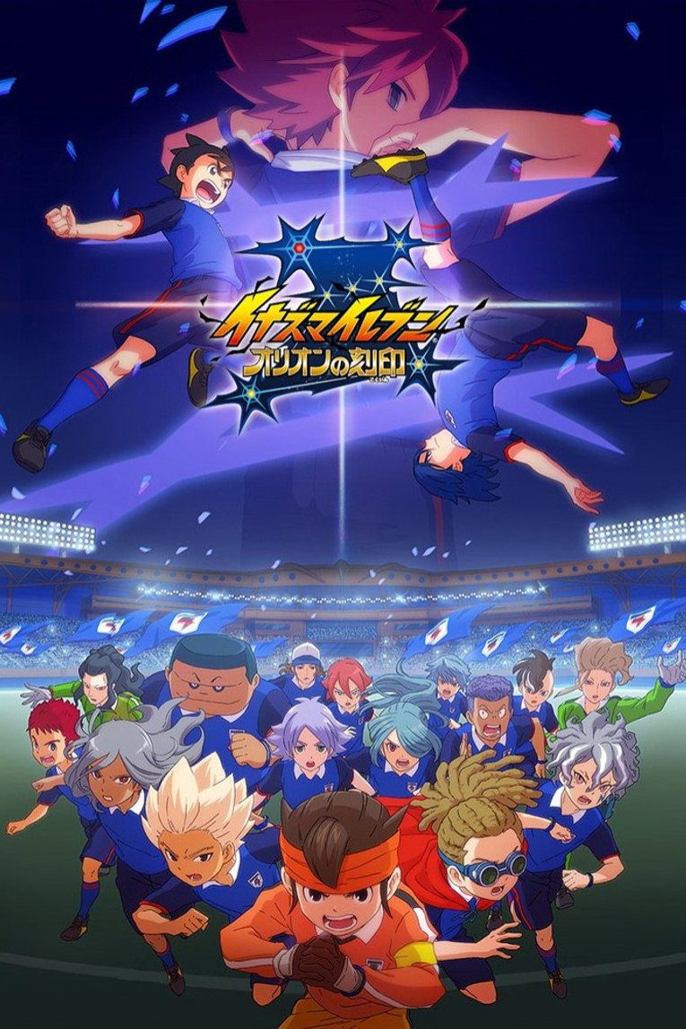 Inazuma Eleven Ares Temporada 2