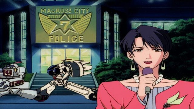 Macross 7 S00E10