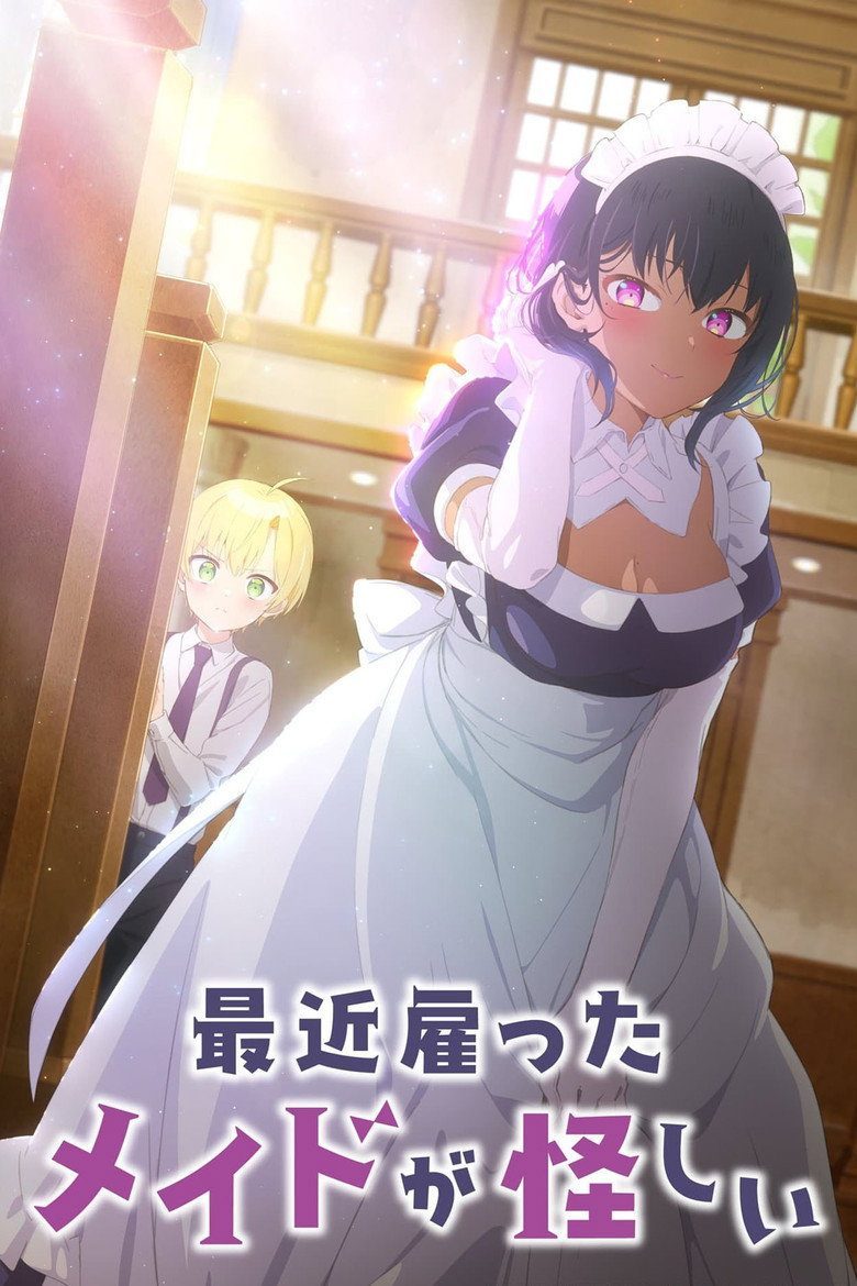 The Maid I Hired Recently Is Mysterious Temporada 1