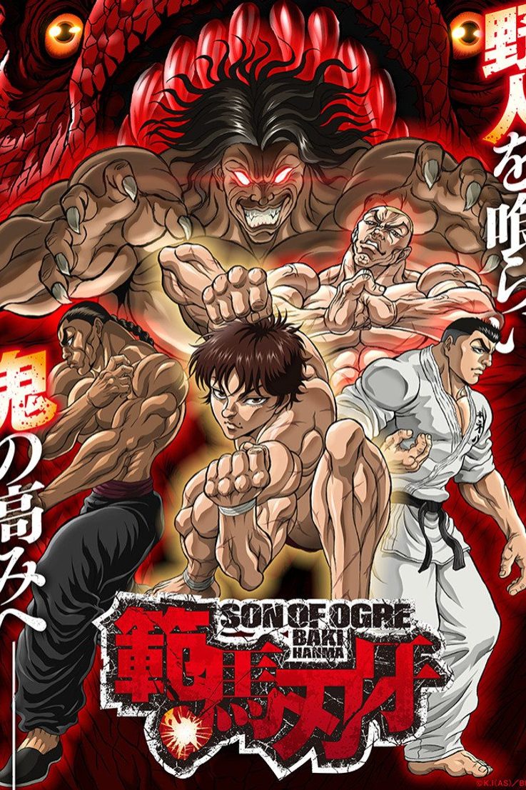 Baki Hanma Temporada 1