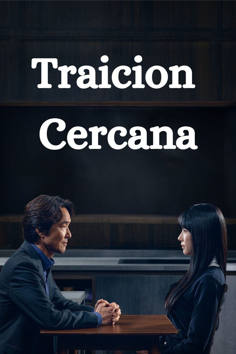 Traición cercana Temporada 1