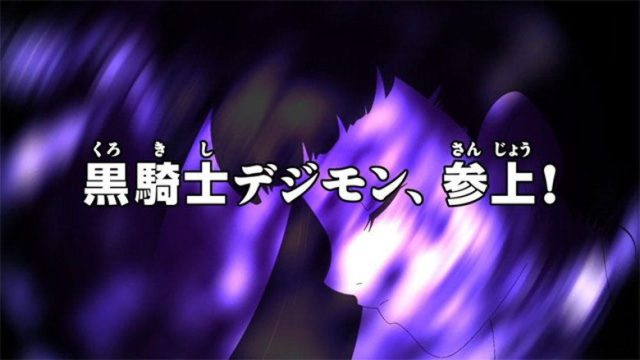 Digimon Fusion S01E16