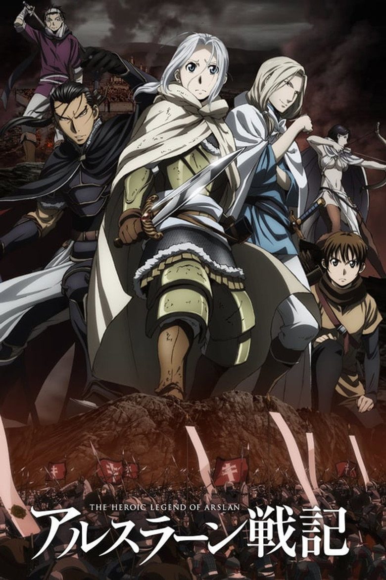 Arslan Senki Temporada 2