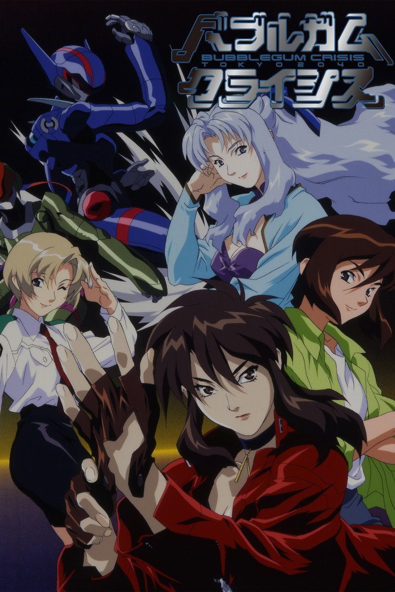 Bubblegum Crisis Tokyo 2040 Temporada 1