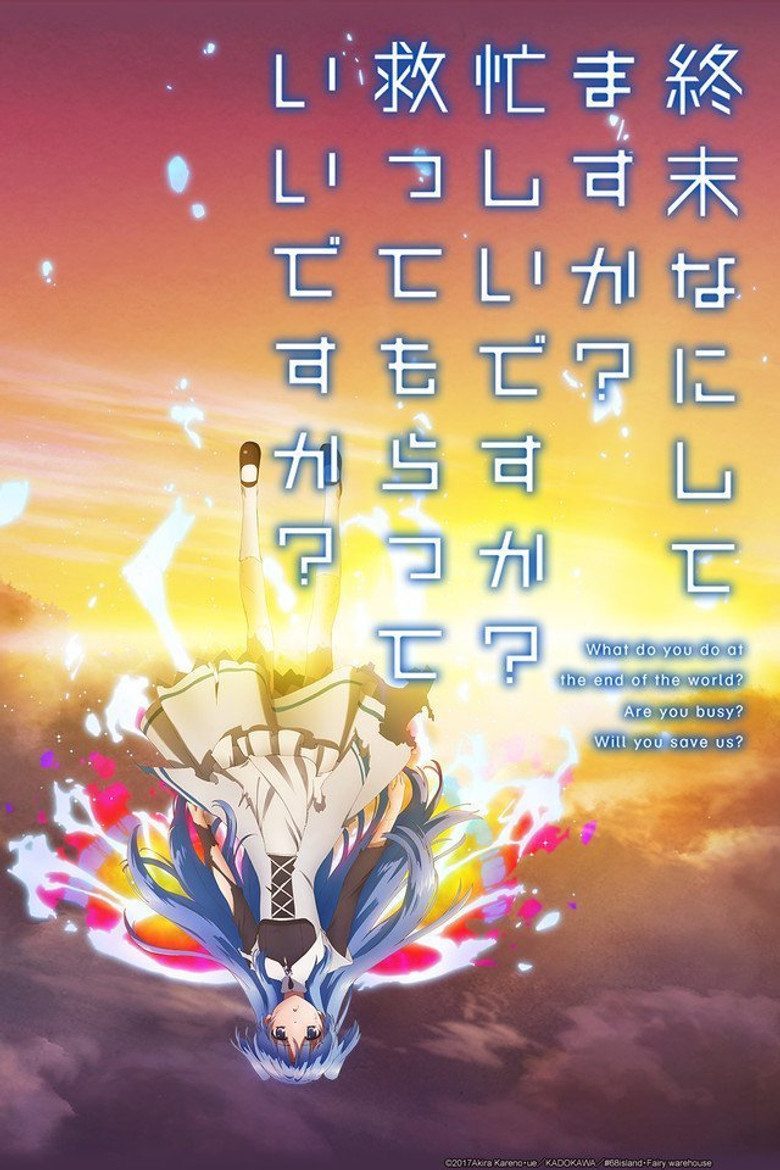 WorldEnd: What do you do at the end of the world? Are you busy? Will you save us Temporada 1