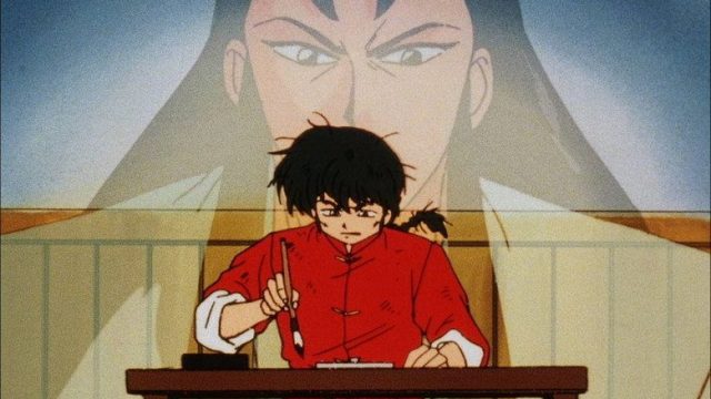 Ranma ½ S01E115