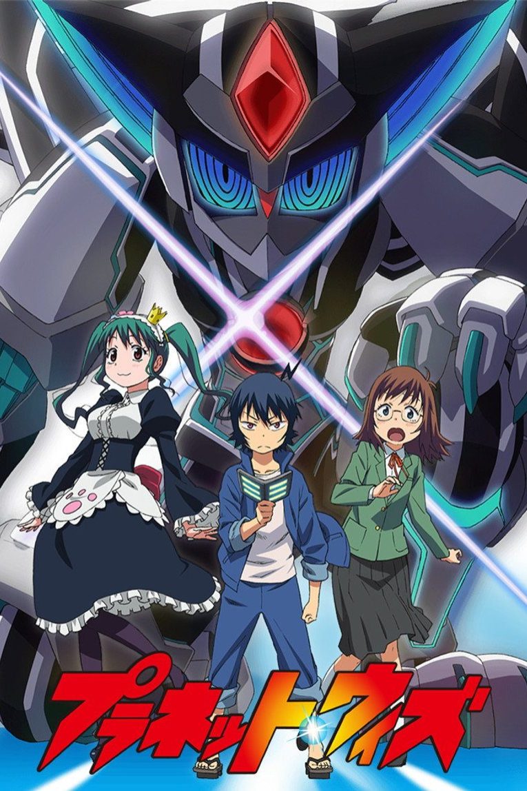 Planet With Temporada 1