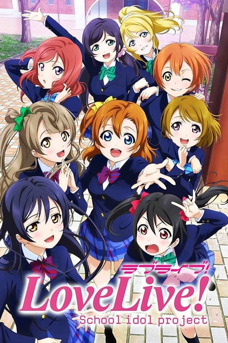 Love Live! School Idol Project Temporada 2