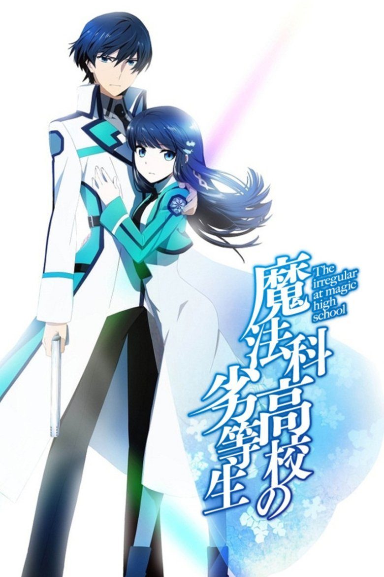 Mahouka Koukou no Rettousei Temporada 2