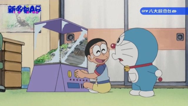 Doraemon, el gato cósmico S01E406