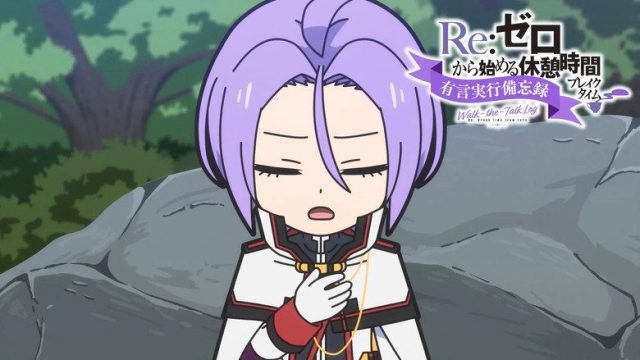 Re:ZERO -Starting Life in Another World- S00E73