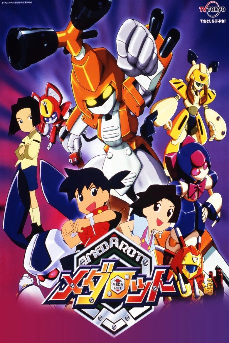 Medabots Temporada 1