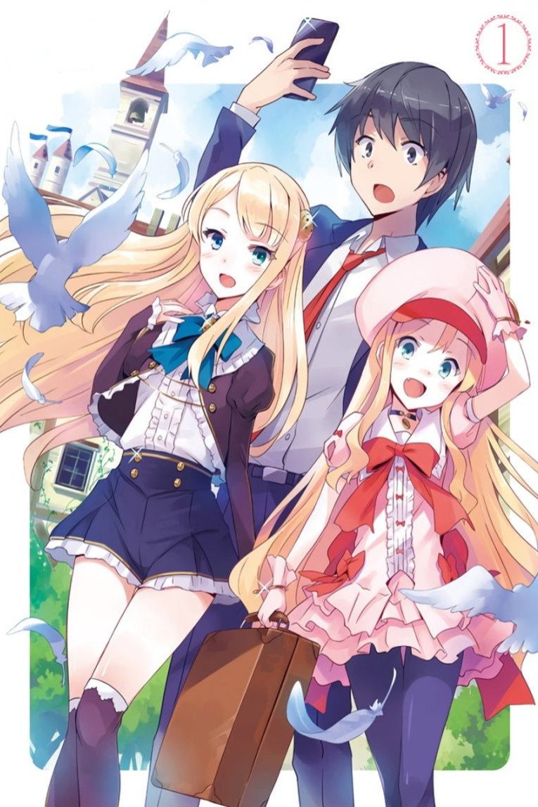 Isekai wa Smartphone Temporada 1