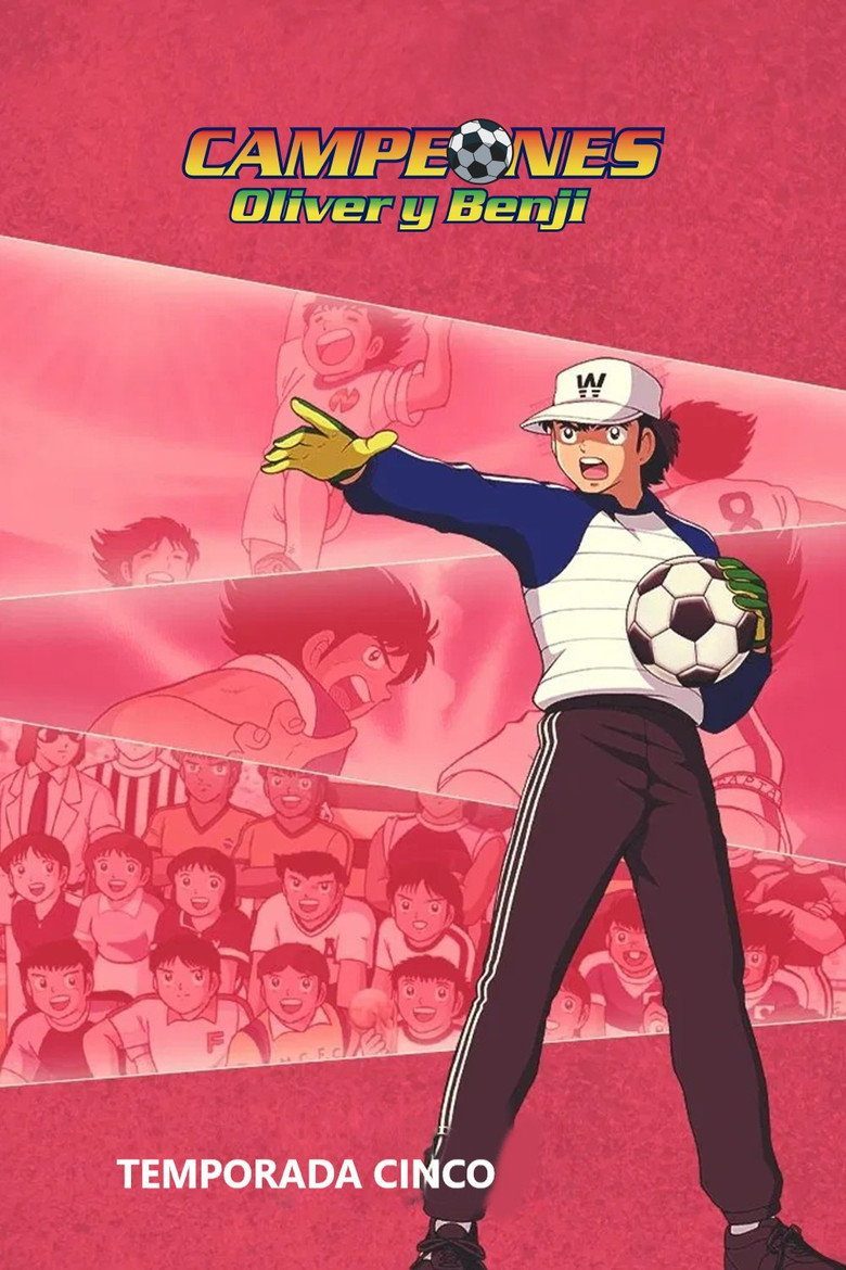 Super Campeones Camino a la Gloria