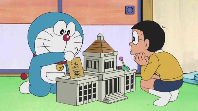 Doraemon, el gato cósmico S01E559