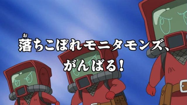 Digimon Fusion S01E24