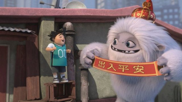 Abominable y la Ciudad Invisible S01E09