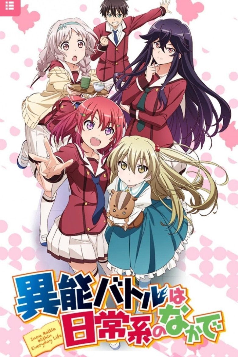 Inou-Battle wa Nichijou-kei no Naka de Temporada 1