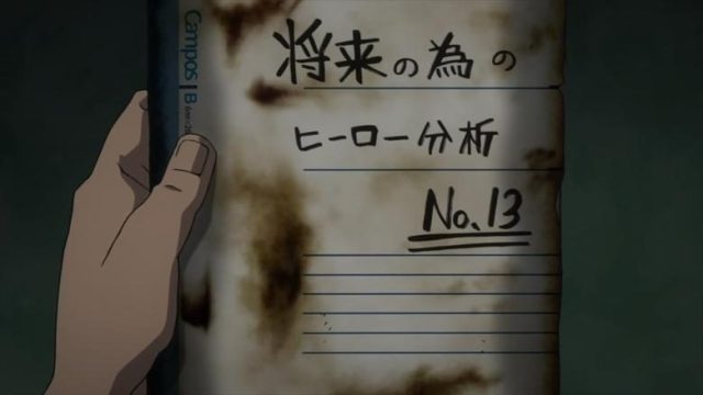 My Hero Academia S00E02
