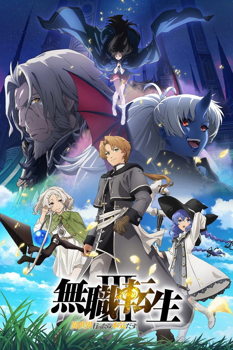 Mushoku Tensei Jobless Reincarnation Temporada 3