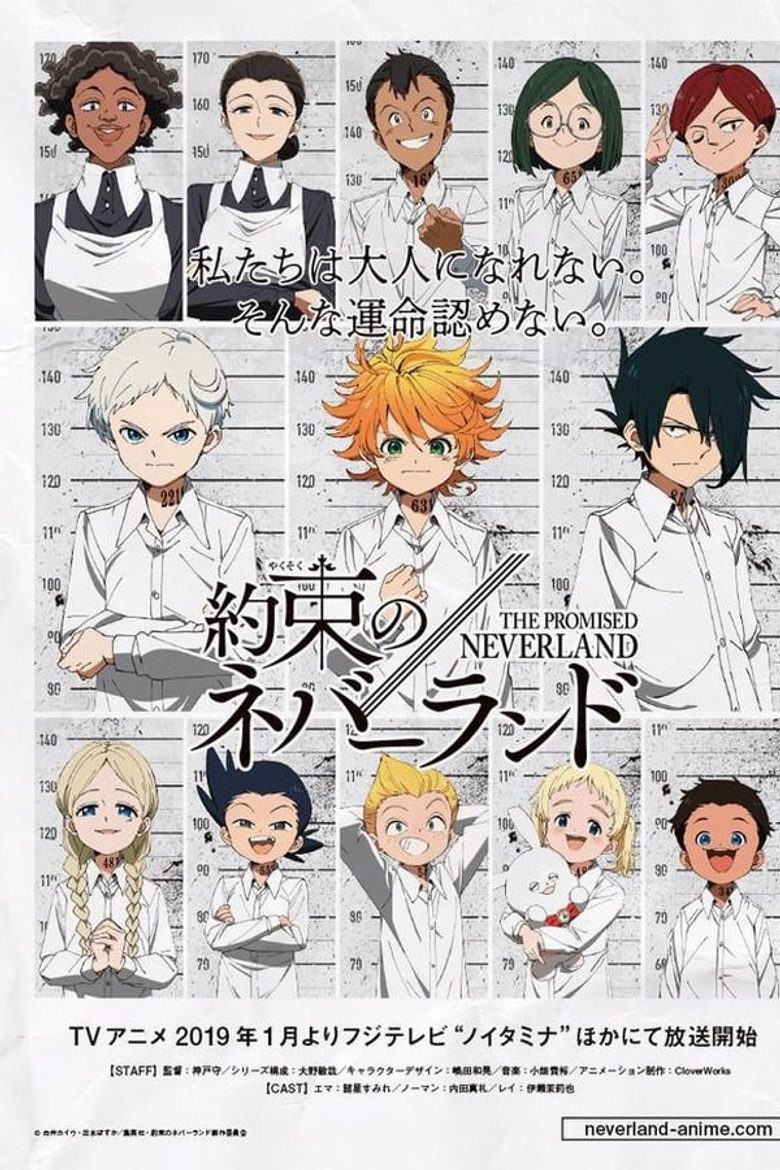 The Promised Neverland Temporada 1