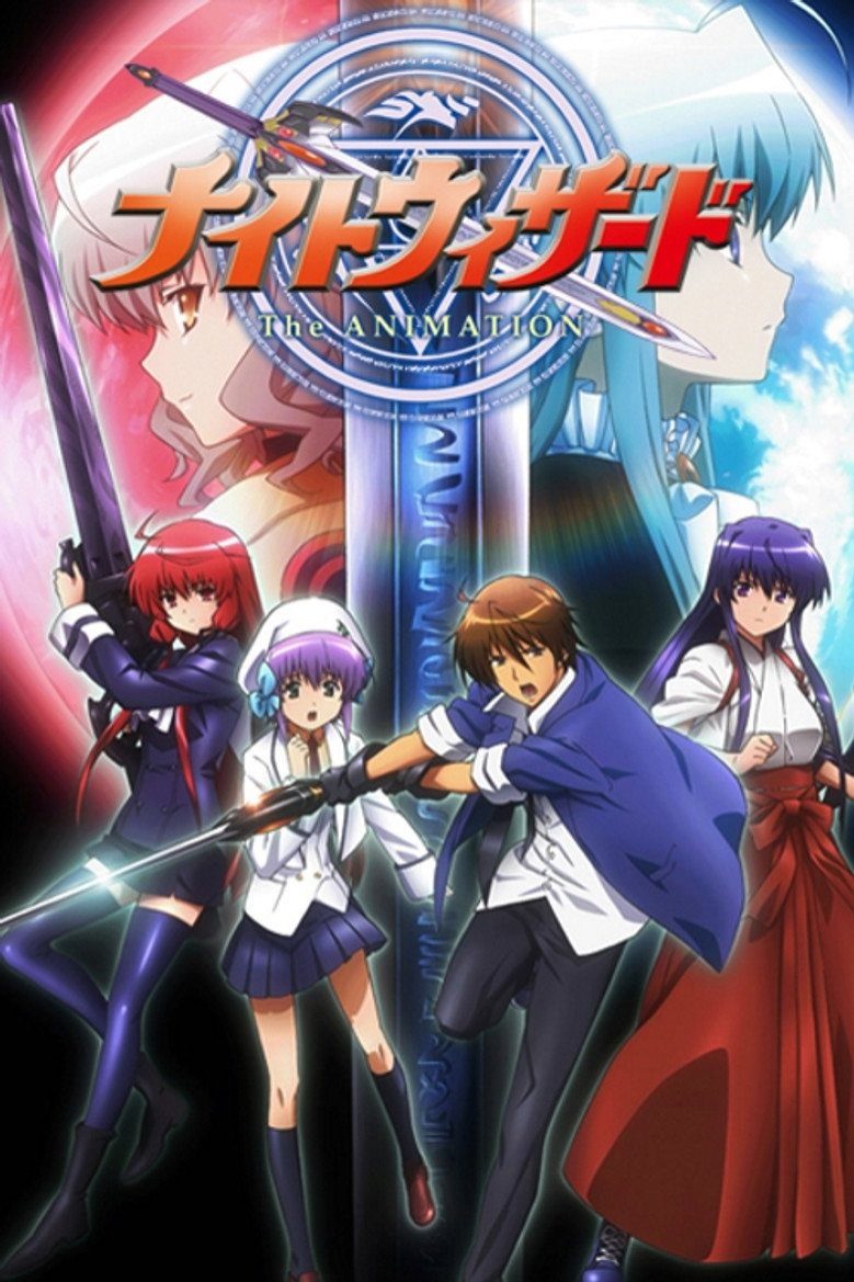 ナイトウィザード The ANIMATION Temporada 1