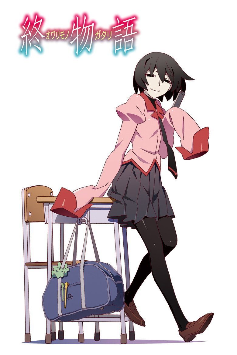 Monogatari Owarimonogatari