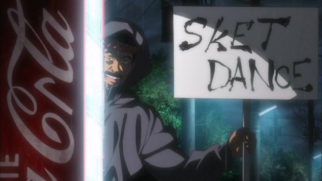 SKET DANCE S01E74
