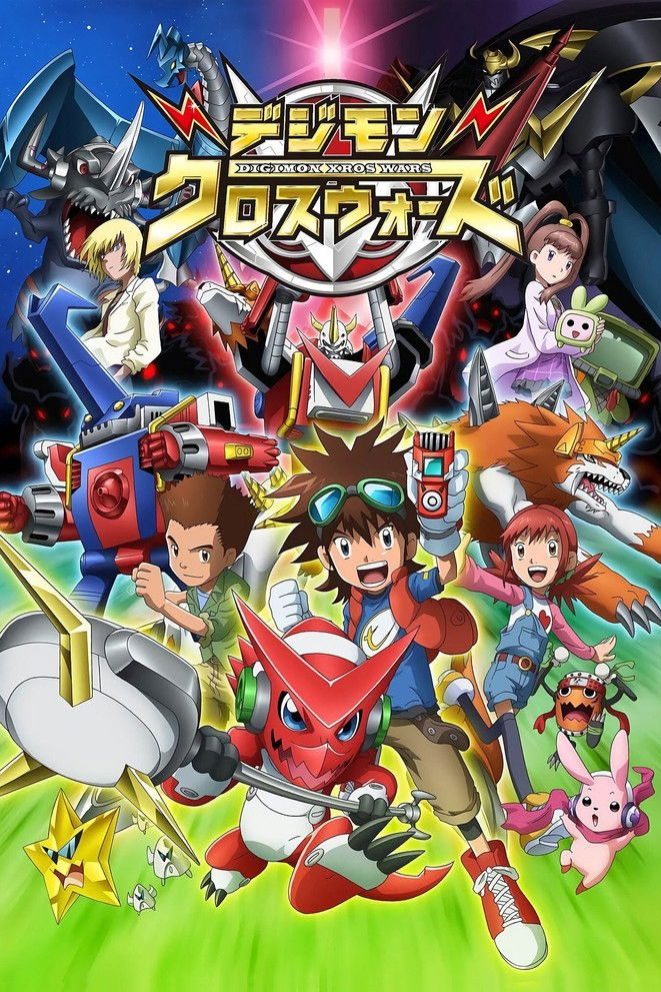 Digimon Fusion Temporada 2
