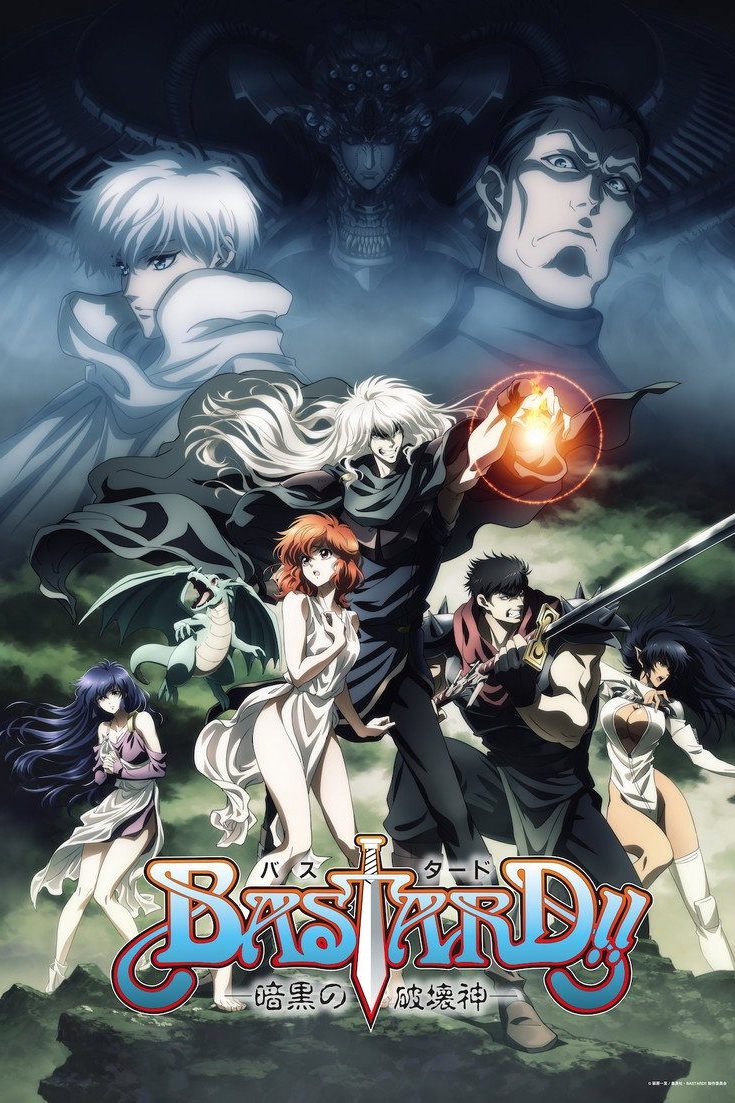 Bastard!! Temporada 1