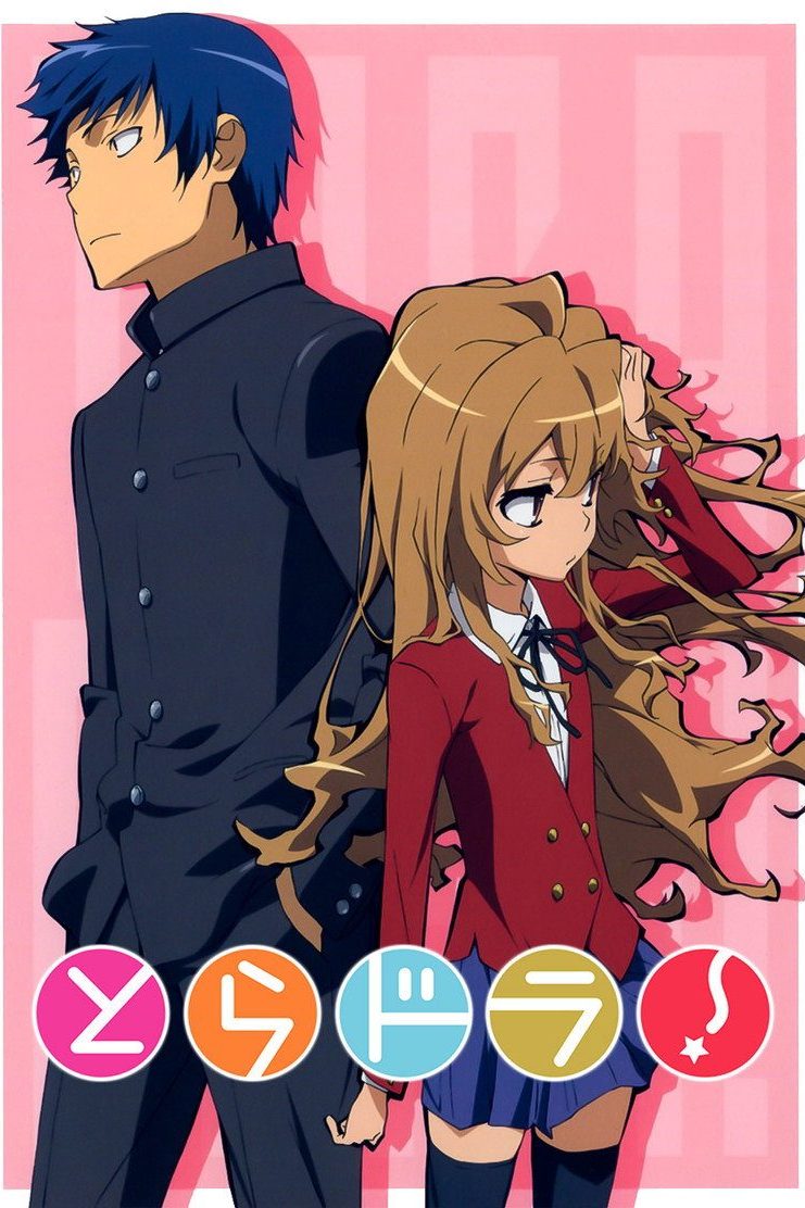 Toradora! Temporada 1