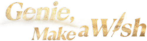 El genio y los deseos