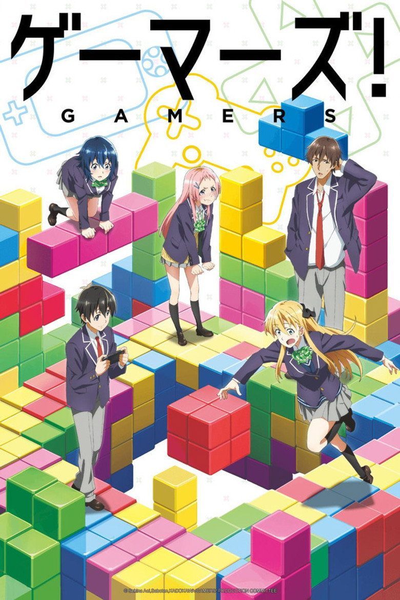 Gamers! Temporada 1