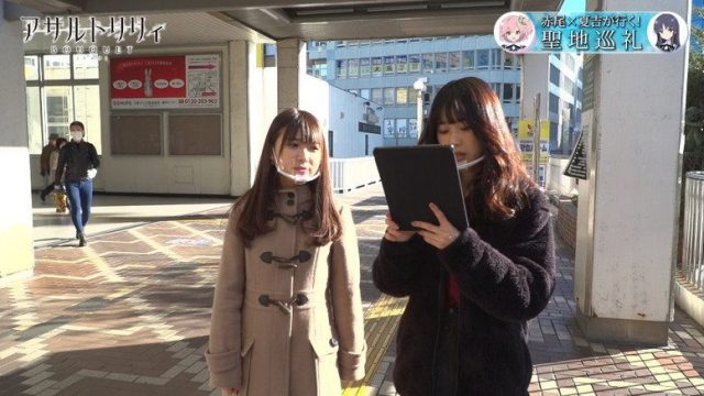 Assault Lily: Bouquet S00E14
