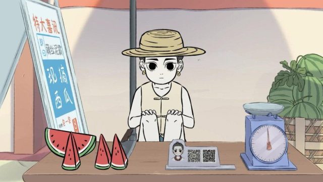 Fei Ren Zai S01E79