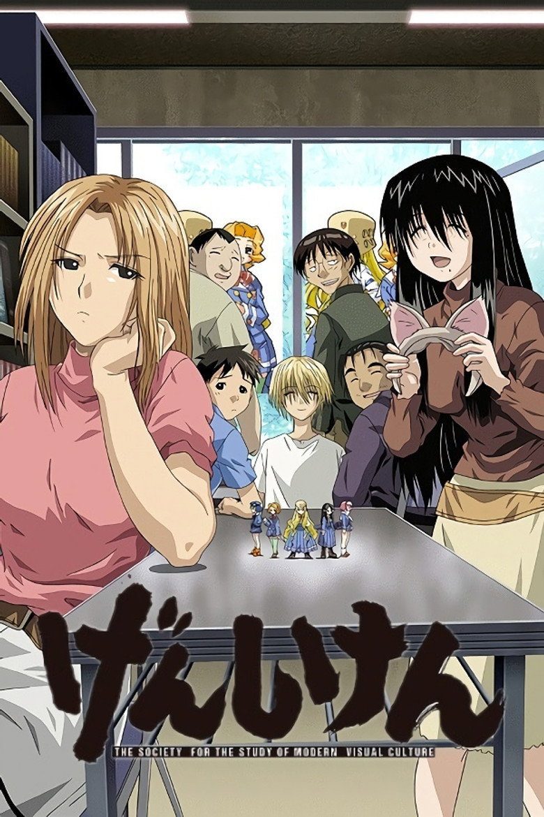 Genshiken Temporada 2