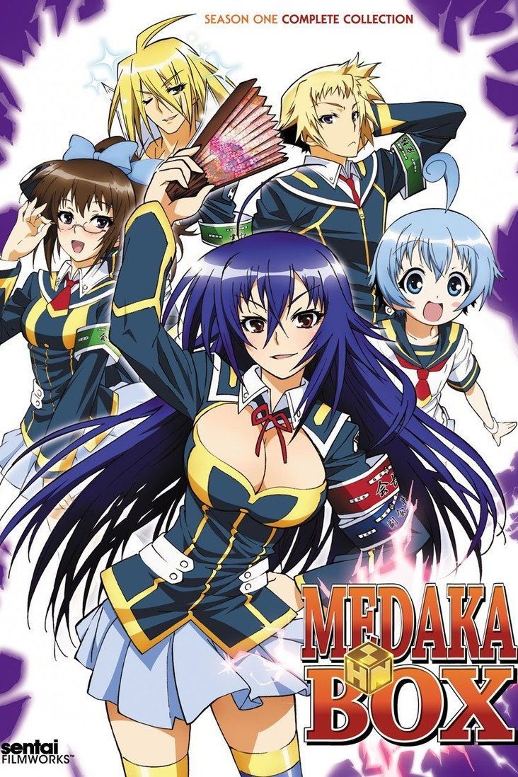 めだかボックス Temporada 1