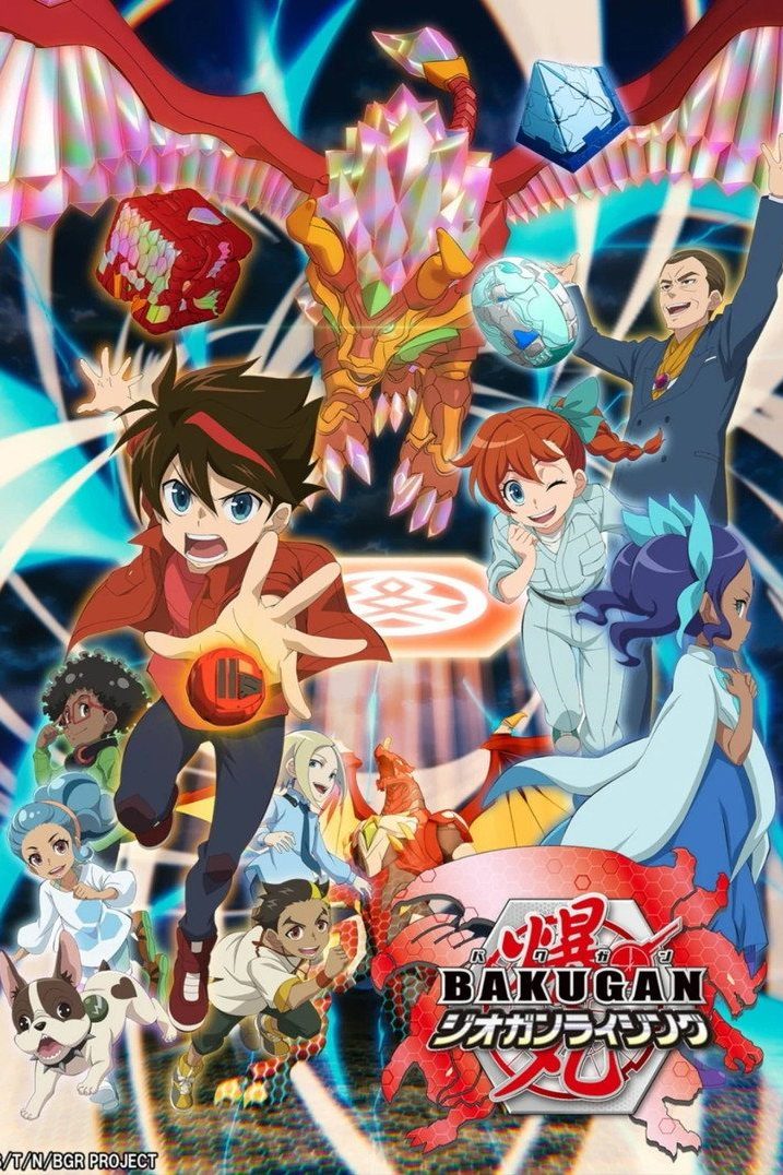 Bakugan: Battle Planet Temporada 4