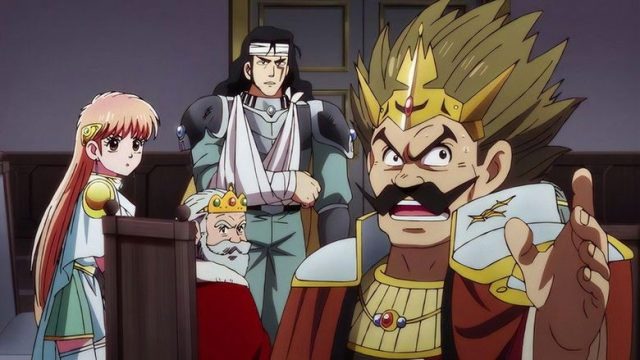 Dragon Quest: The Adventure of Dai S01E39