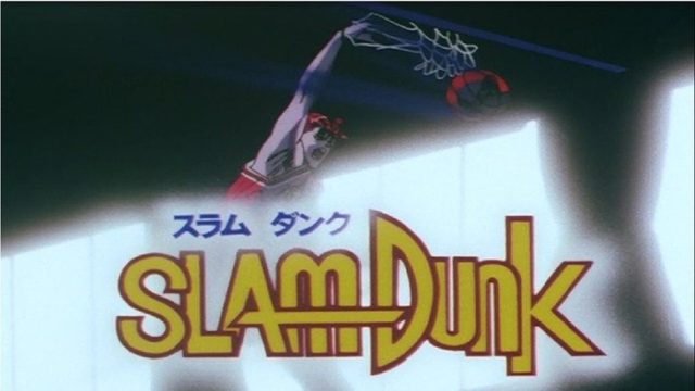 Slam Dunk S00E06