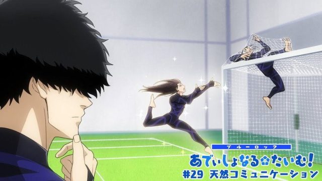 BLUELOCK S00E33