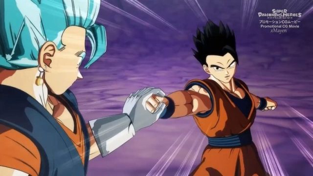 Dragon Ball Heroes S06E05