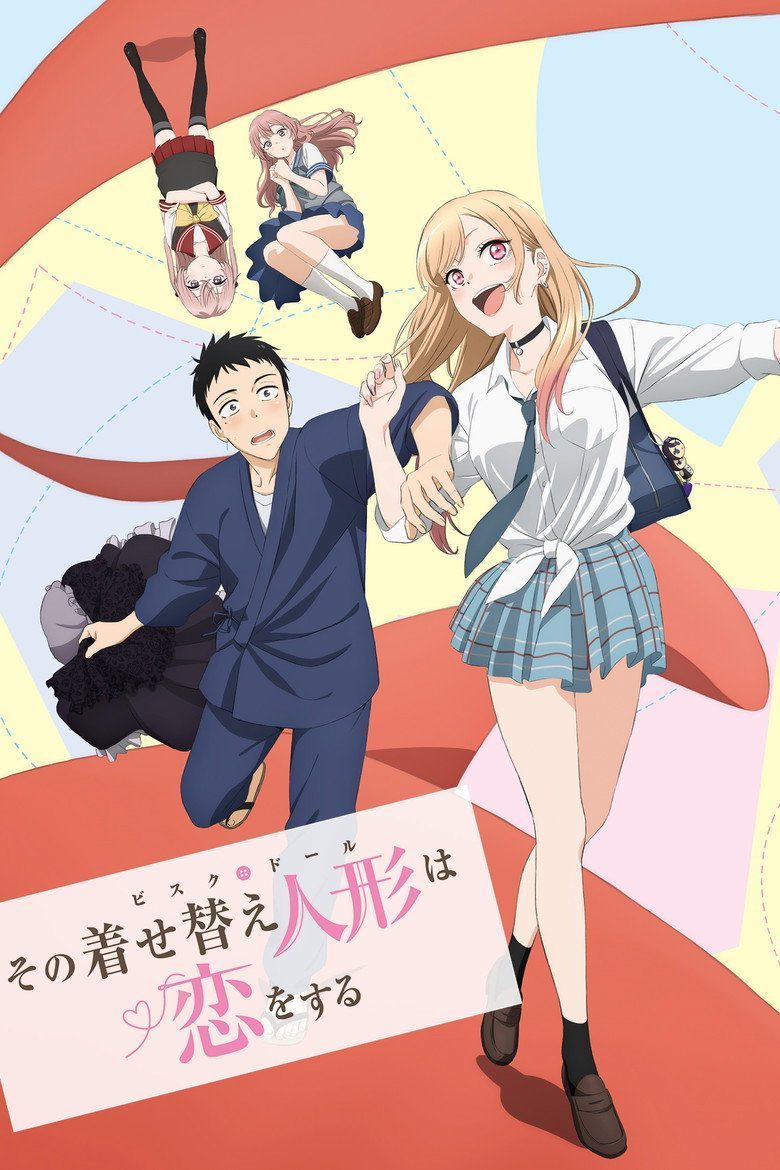 My Dress-Up Darling Temporada 1