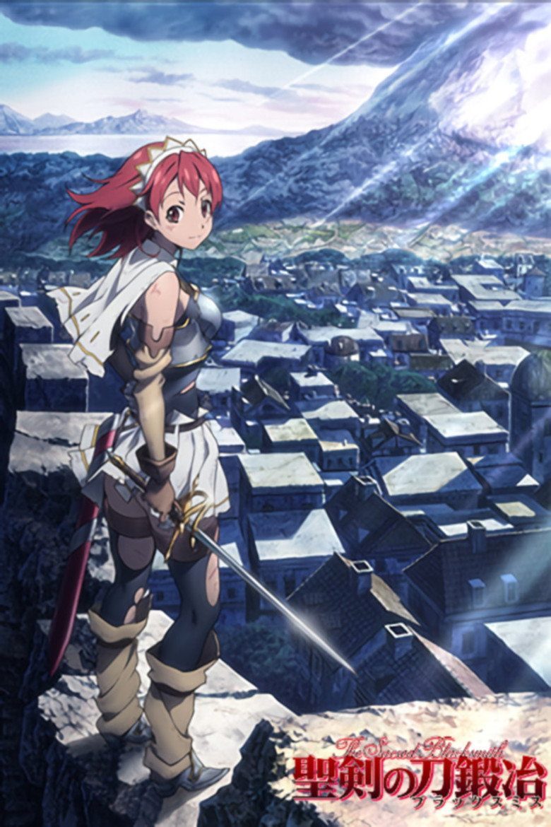 The Sacred Blacksmith Temporada 1
