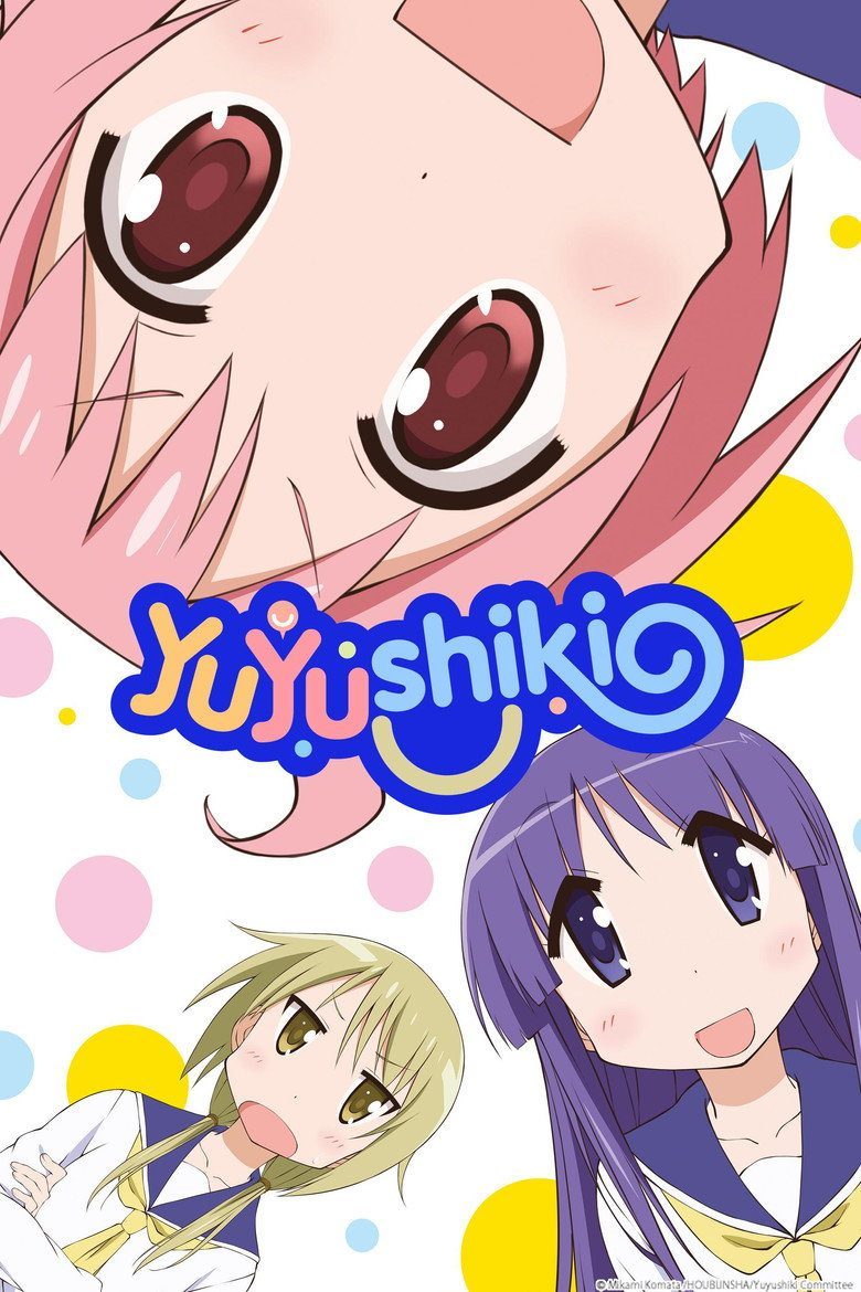 ゆゆ式 Especiales
