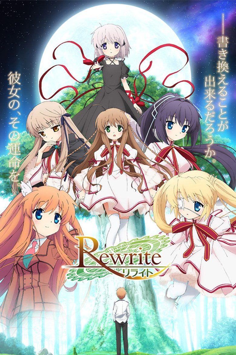 Rewrite Temporada 1